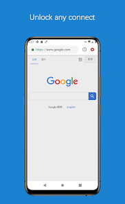 蚂蚁加速器使用方法android下载效果预览图